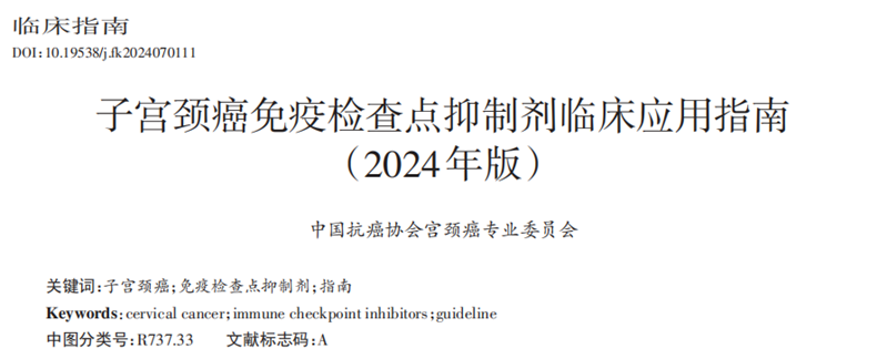 微信图片_20241031115853.png